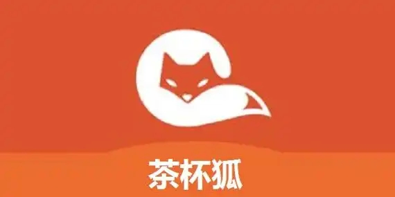 cupfox茶杯狐版本合集