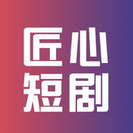 芒果短剧APP官方 