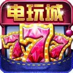 777电玩城游戏大厅 v1.7.7