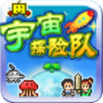宇宙探险队内置菜单MOD版