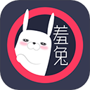 羞兔动态壁纸app 