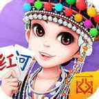 西元红河棋牌正版 v3.5.2