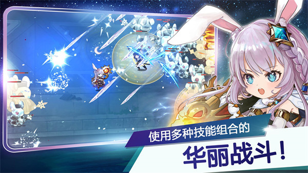 女子校园模拟器