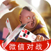小闲巴渝棋牌最新版 6.1.0