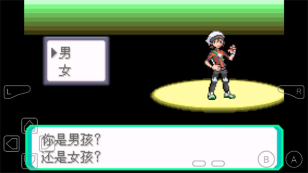 女子校园模拟器
