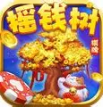 摇钱树捕鱼app