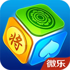 微乐家乡麻将免费版