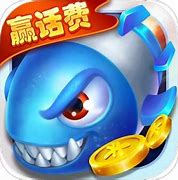 新激光捕鱼正式版