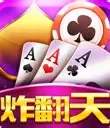 土豪炸翻天金币版