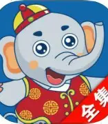 慈溪打牌网最新版