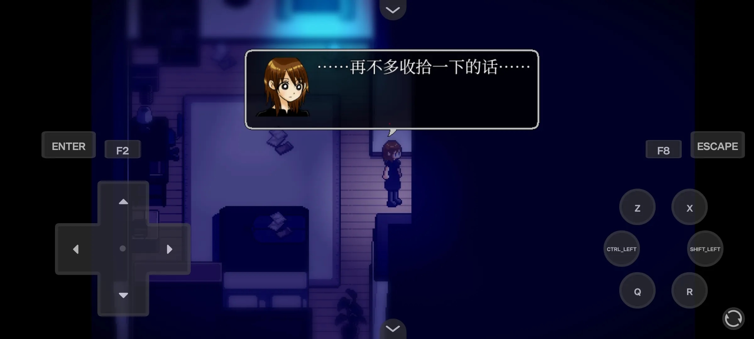 女子校园模拟器