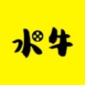 水牛影视app安卓版