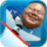 良子大冒险 