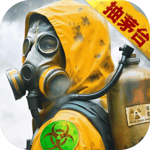 黎明堡垒游戏