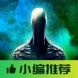 疯狂之墙2汉化版手游 