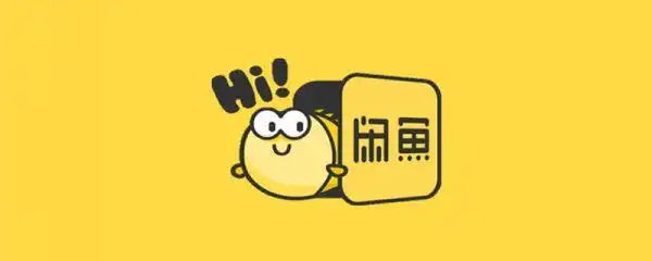 闲鱼app