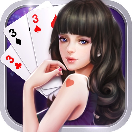云南捞腌菜游戏最新版 v11.0.2