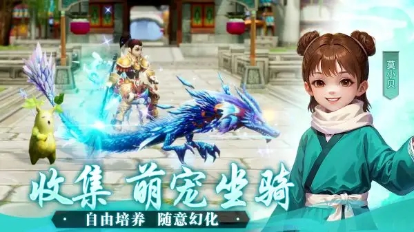 女子校园模拟器