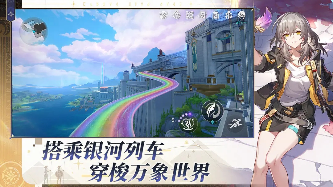 女子校园模拟器