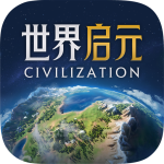 世界启元手游
