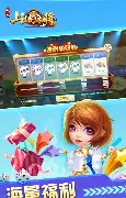 女子校园模拟器