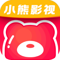 小熊影视2025