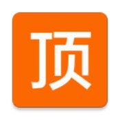顶点小说app
