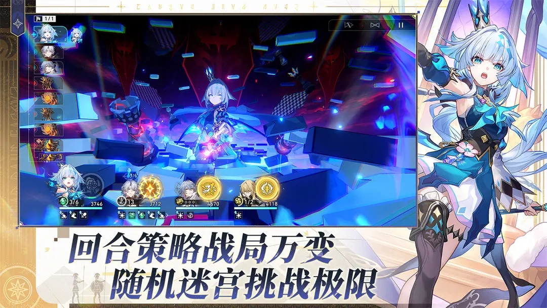 女子校园模拟器