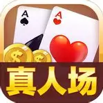 时光棋牌极速版