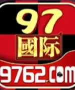 97622国际游戏官方版 v1.1.88
