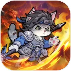 猫狩纪手游