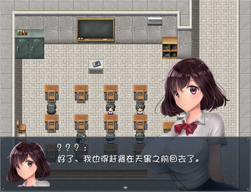 女子校园模拟器