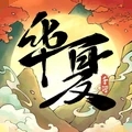 华夏千秋官网