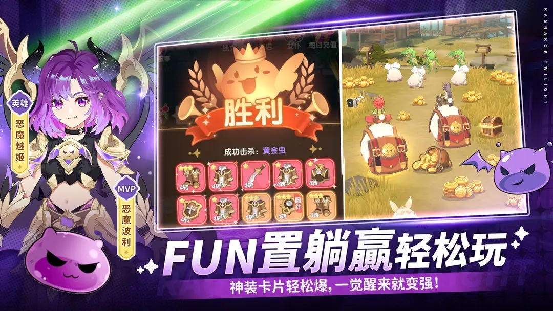 女子校园模拟器
