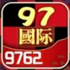 97国际麻将胡了客户端 v1.2.0