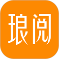 琅阅小说免费版