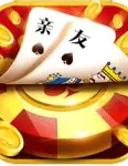 亲友棋牌官网版平台