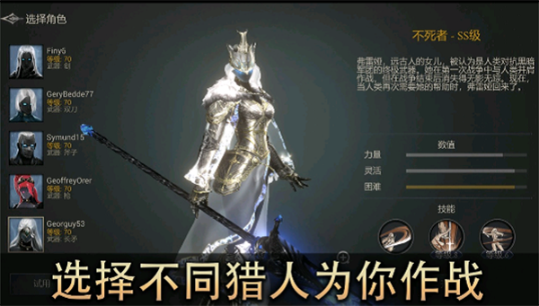 女子校园模拟器