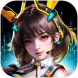 源星战域