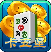 天天卡五星手机版