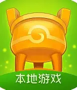 萍乡同城游戏大厅手机版