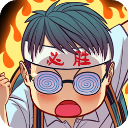 全民学霸手机版