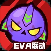 荒野乱斗最新版本