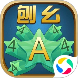刨幺游戏大厅免费版