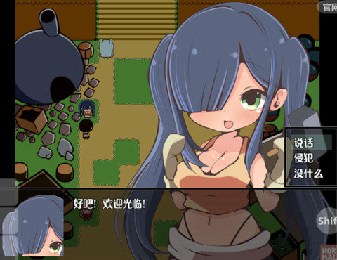 女子校园模拟器