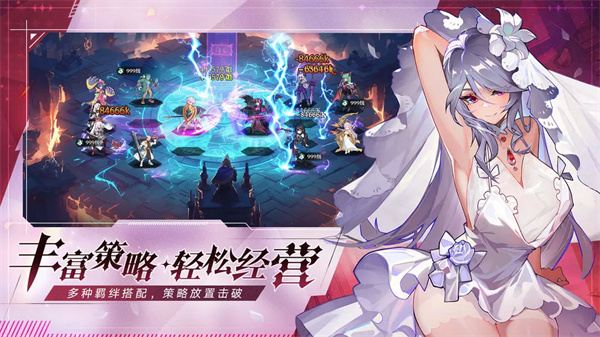 女子校园模拟器