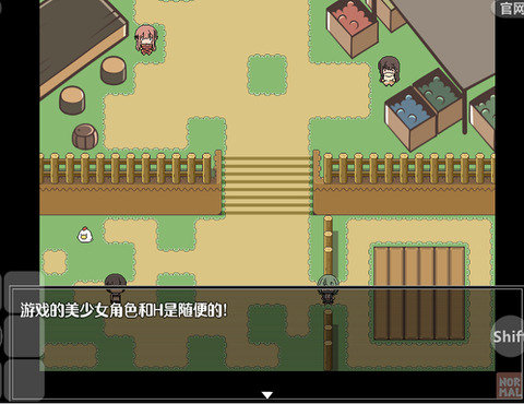 女子校园模拟器
