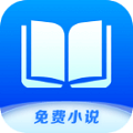 核桃免费小说app 