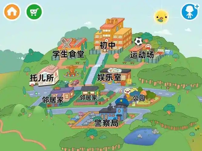 托卡生活世界全解锁版本