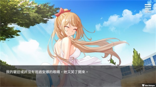 女子校园模拟器